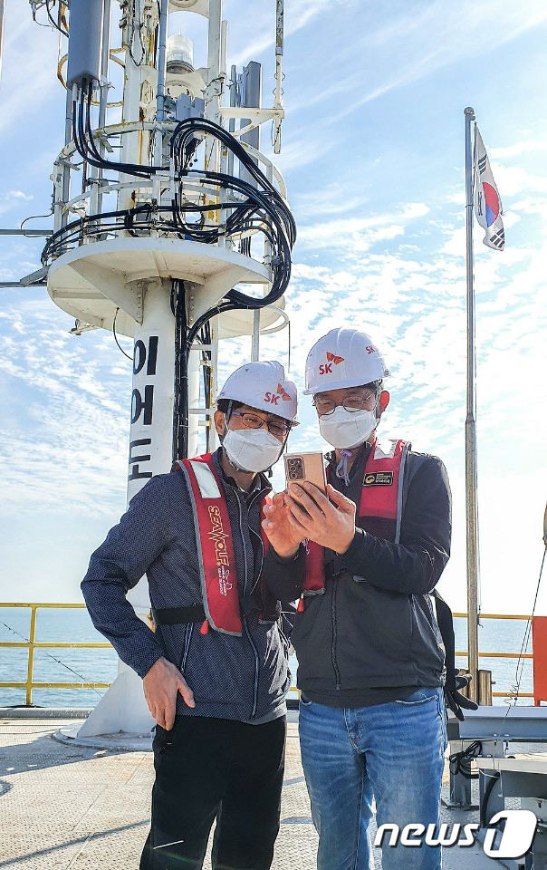 SK텔레콤은 대한민국의 남쪽 맨 끝에 위치한 이어도 해양과학기지에 국내 최초로 5G 기지국을 구축했다고 밝혔다. (SK텔레콤 제공)2020.11.8/뉴스1