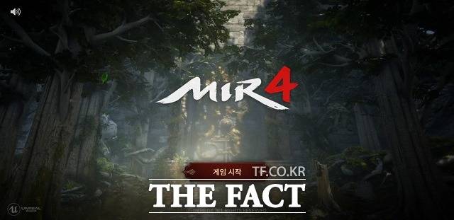 공존을 상징하는 '도관'은 미르4에 적용된 첫 번째 평화 서버다. 사진은 메인 화면 /게임 캡처