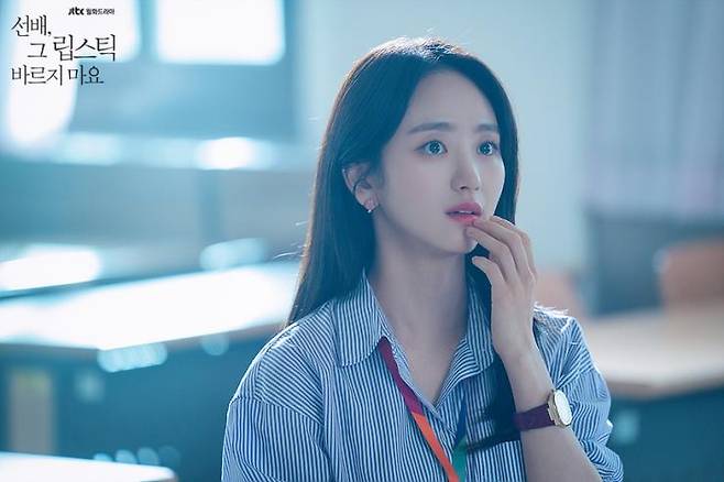 JTBC 공식 홈페이지