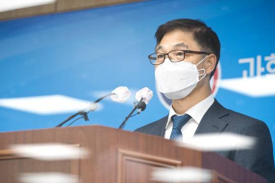 정병선 과기정통부 제1차관이 19일 세종시 과기정통부 기자실에서 '2021년 과기정통부 업무계획' 브리핑을 하고 있다. 과기정통부 제공