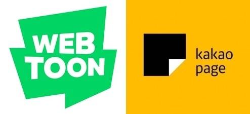 네이버웹툰과 카카오페이지는 올해 해외 시장 개척에 나선다. [로고=각 사]
