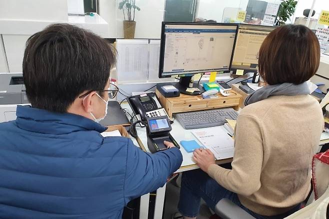 ▲전자지문등록 스캐너