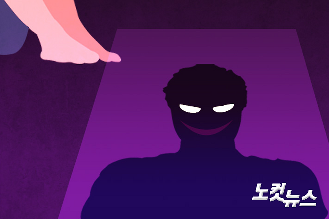 그래픽=안나경 기자