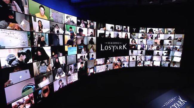 '로아온' 중계 캡처.