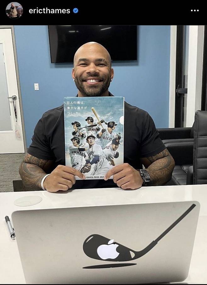 에릭 테임즈. 에릭 테임즈 인스타그램 캡처