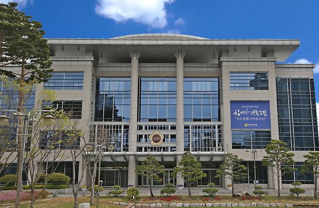 전북도의회 전경 [전북도의회 제공. 재판매 및 DB 금지]