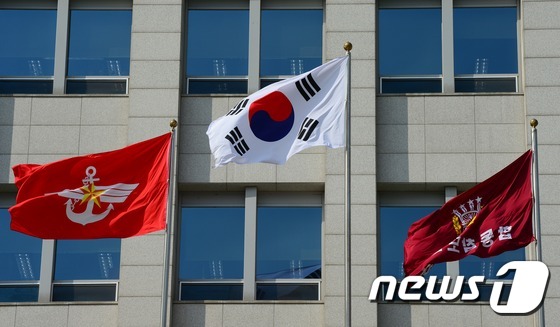 서울 용산구 국방부 청사. © News1