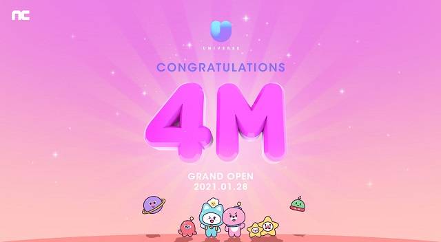 '유니버스' 출시일 공개 이미지 /엔씨소프트 제공