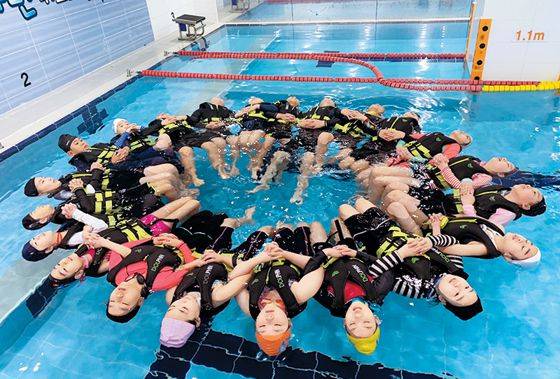 아쿠아마린 키즈 스윔 제공