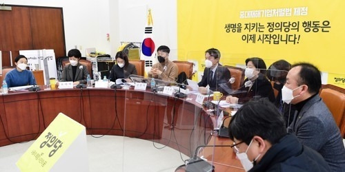▲14일 정의당 아동학대 및 입양제도 관련 정책 간담회가 국회에서 열렸다. 사진=연합뉴스