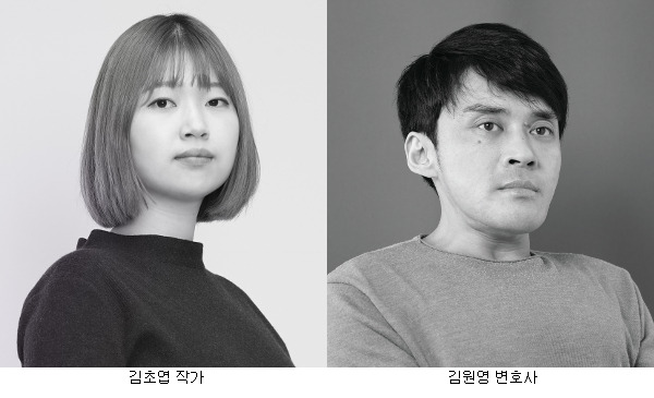 이지양 작가 제공