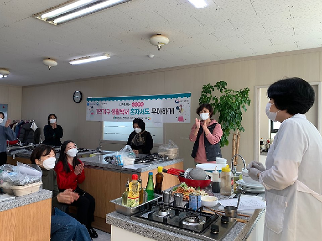 의정부시(시장 안병용)는 사회환경 변화에 따라 다양해지는 가족 형태와 지역적 특성을 반영한 수요자 중심의 가족시책을 추진해 나가겠다고 21일 밝혔다. / 사진제공=의정부시