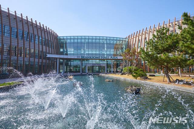 [제주=뉴시스] 제주 국제학교 브랭섬홀 아시아 전경.(JDC 제공)