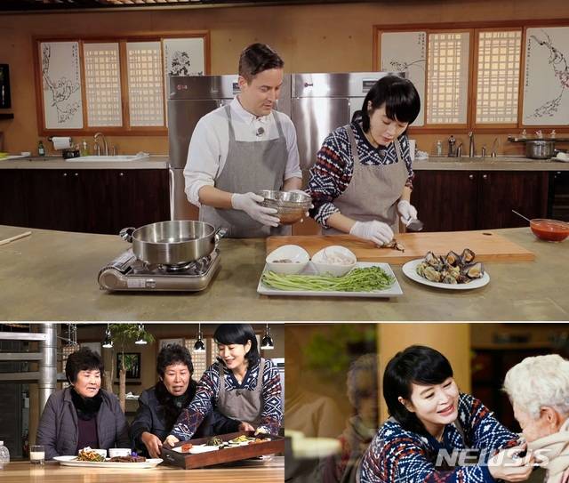 [서울=뉴시스]'한국인의 밥상' 출연한 김혜수. (사진 = KBS 제공) 2021.01.21.photo@newsis.com