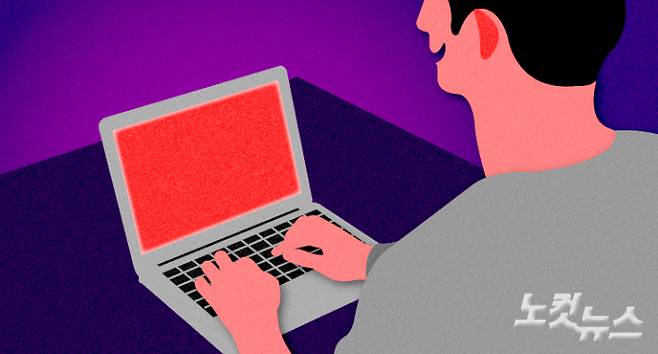 그래픽=안나경 기자