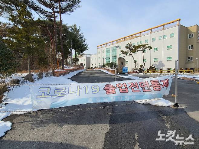 광주효정요양병원. 김한영 기자