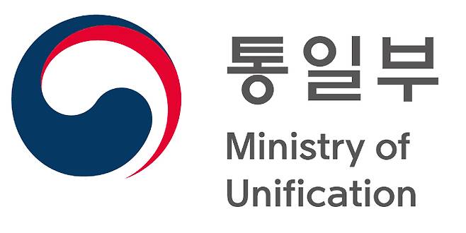 통일부 제공
