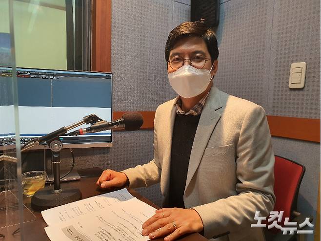 제주더큰내일센터 김종현 센터장. 류도성 아나운서