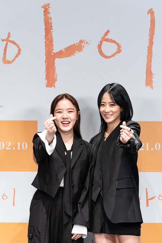 롯데엔터테인먼트 제공.