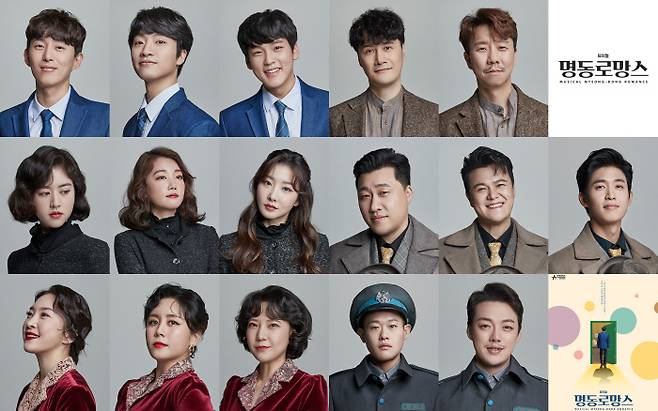 장 엔터테인먼트 제공.