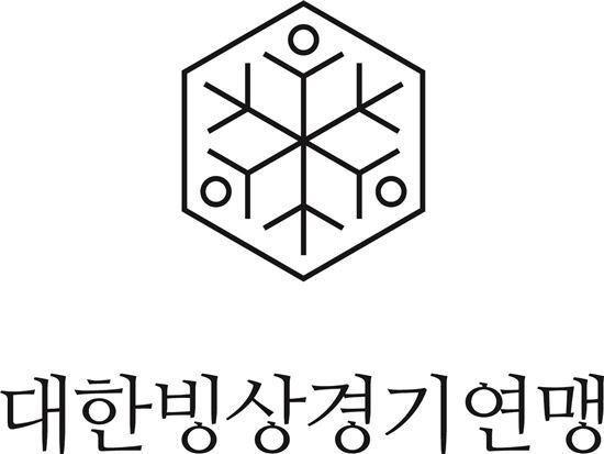 사진=대한빙상경기연맹 엠블럼