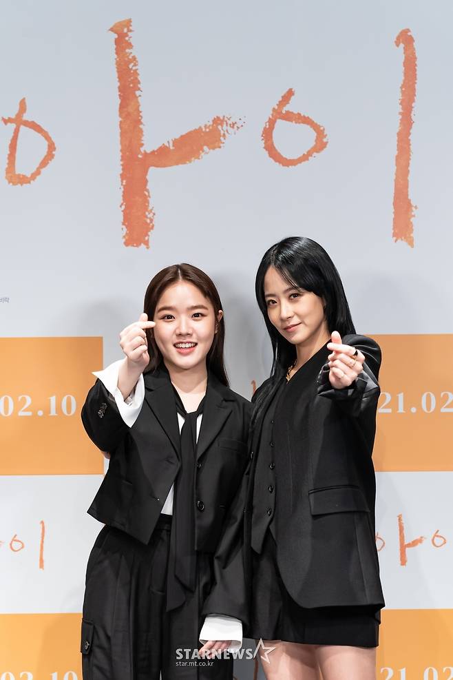 김향기-류현경 '아이, 사랑해주세요'[★포토]