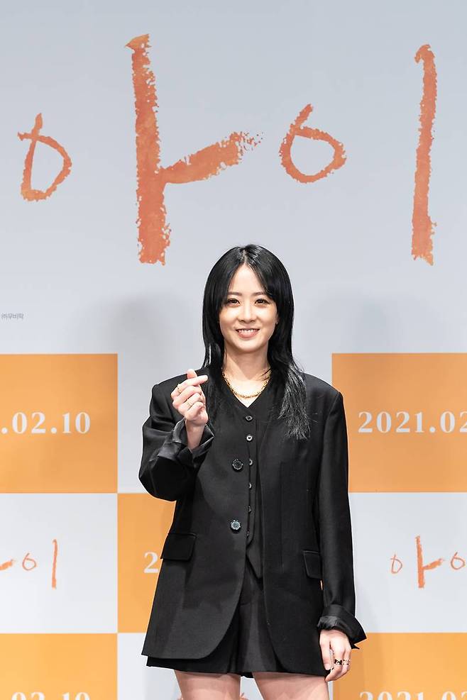 류현경. 사진|롯데엔터테인먼트