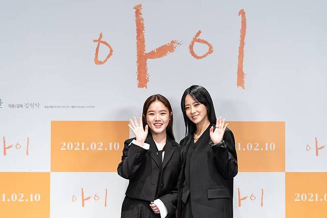 김향기-류현경. 사진|롯데엔터테인먼트