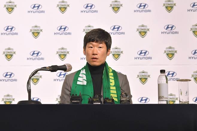 질문 답하는 박지성 [전북 현대 제공. 재판매 및 DB 금지]