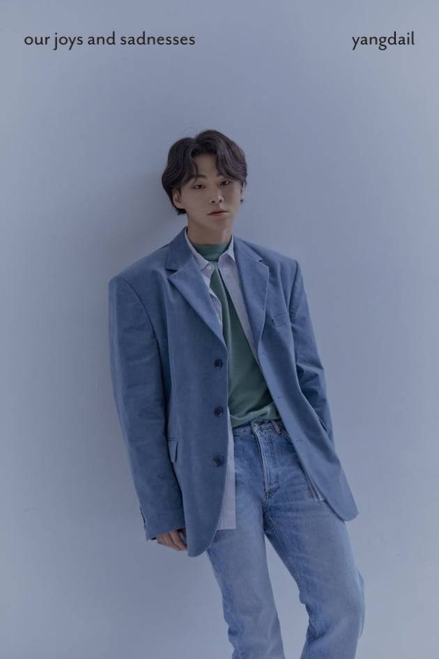 가수 양다일 / 사진제공=브랜뉴뮤직