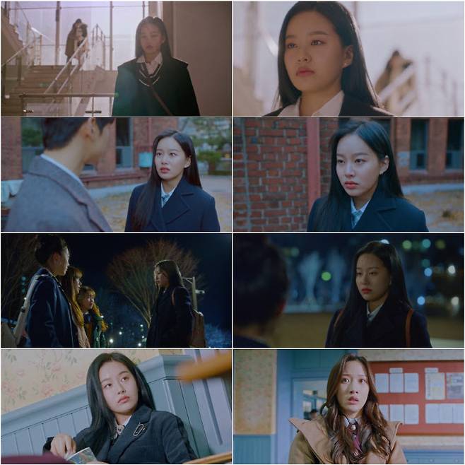 ‘여신강림’(사진=tvN)