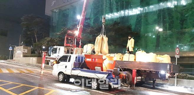 (사진=서울 강남구 제공)