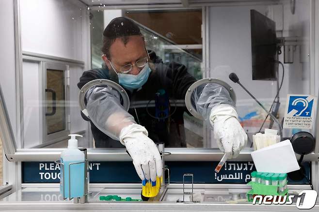 이스라엘 벤구리온 국제공항 코로나19 검사센터. © AFP=뉴스1