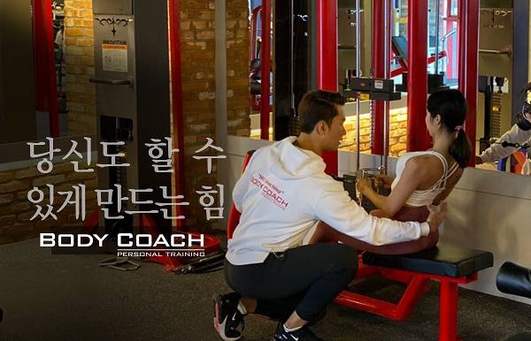 ㈜비율컴퍼니 제공