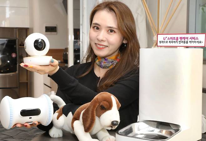 LG유플러스 제공