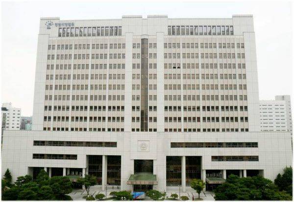 인천지방법원 . /인천지법