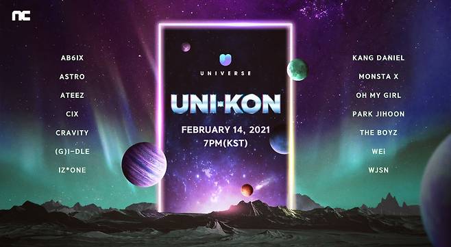 K팝 플랫폼 유니버스에서 개최하는 온라인콘서트 '유니콘' [엔씨소프트, 클랩 제공]