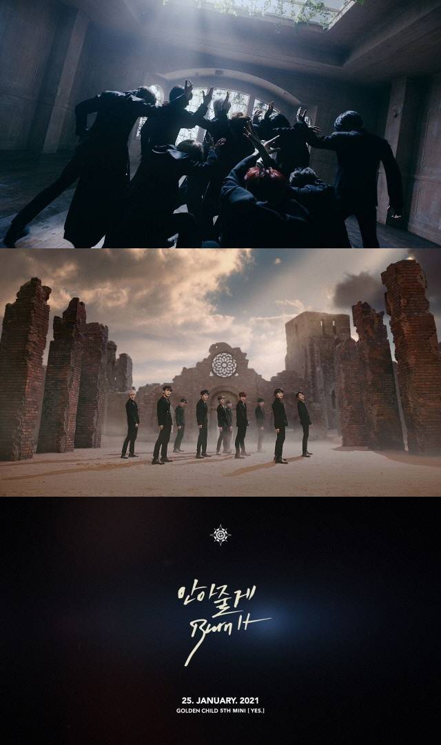 울림엔터테인먼트