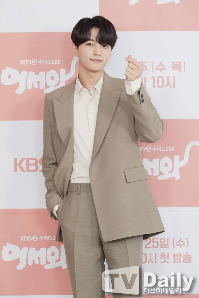 인피니트 김명수 암행어사