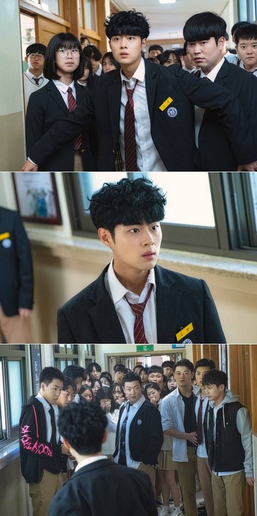 드라마 '경이로운 소문'./ 사진제공=OCN