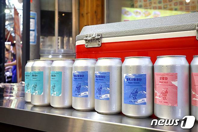 오산 오색시장의 특색을 담은 수제맥주.(경기관광공사 제공)/© 뉴스1