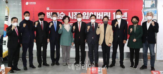 ⓒ데일리안 홍금표 기자