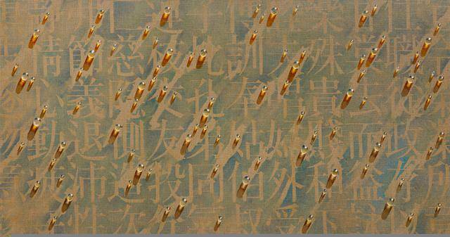 김창열, '회귀' PA02003A, 2002. BHAK 제공.