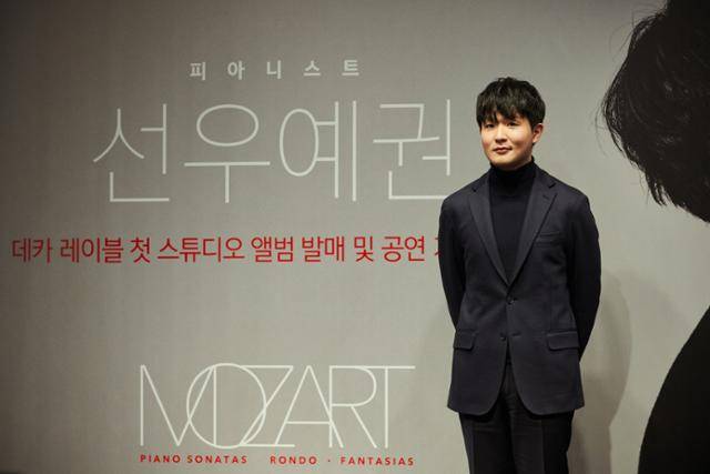 피아니스트 선우예권의 모습. 롯데콘서트홀 제공.