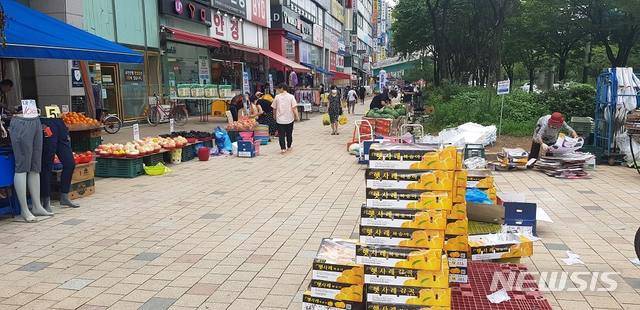 불법 노점 현장.