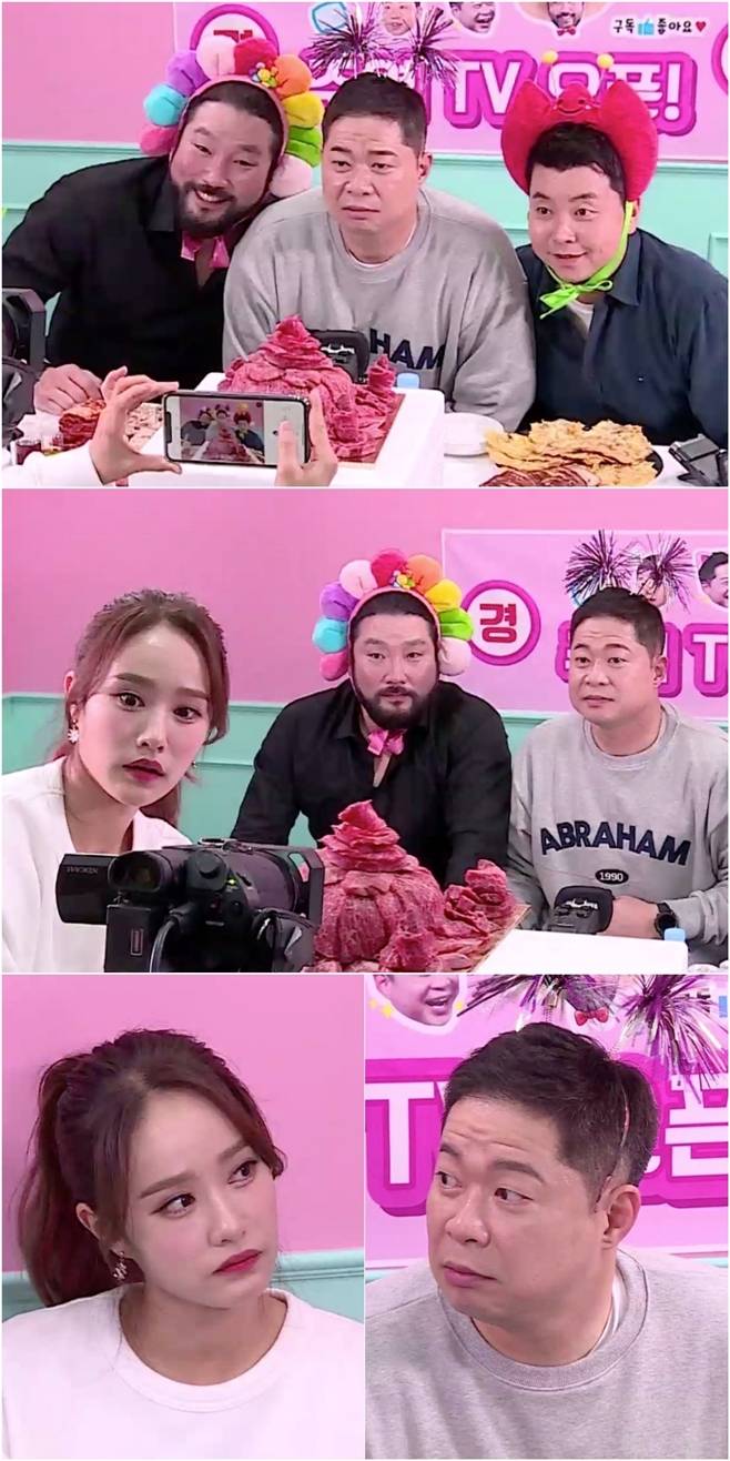 사장님 귀는 당나귀 귀