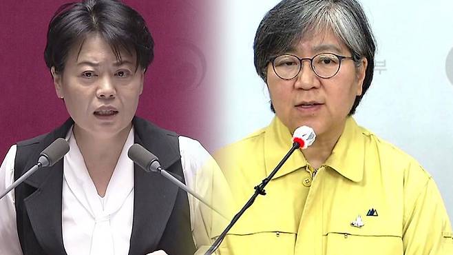 ⓒYTN 뉴스 화면 캡처