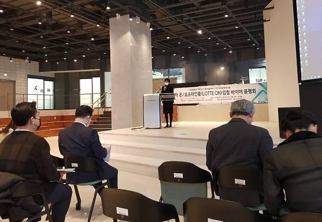 경북대 한방바이오융합진흥원의 ‘온·오프라인몰 입점 바이오 품평회’ 모습. 경북대 제공