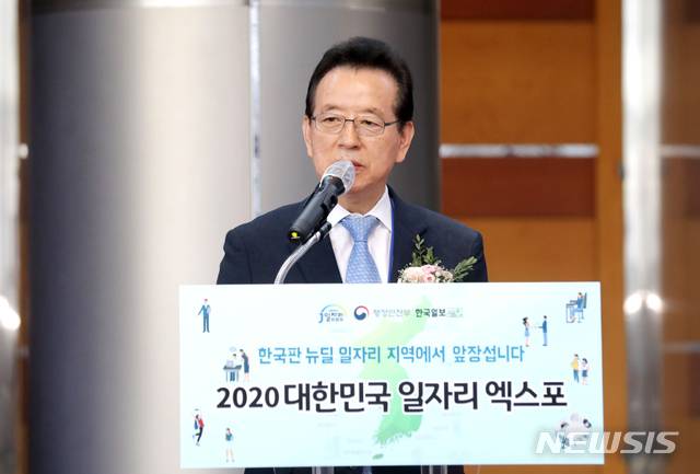 [서울=뉴시스] 정순균 강남구청장. (사진=뉴시스DB) photo@newsis.com