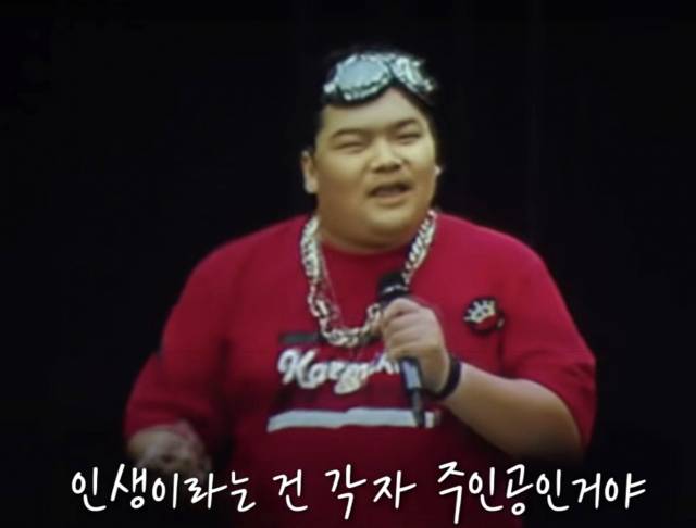 엠넷 AI 음악 프로젝트 '다시 한 번' 터틀맨 편